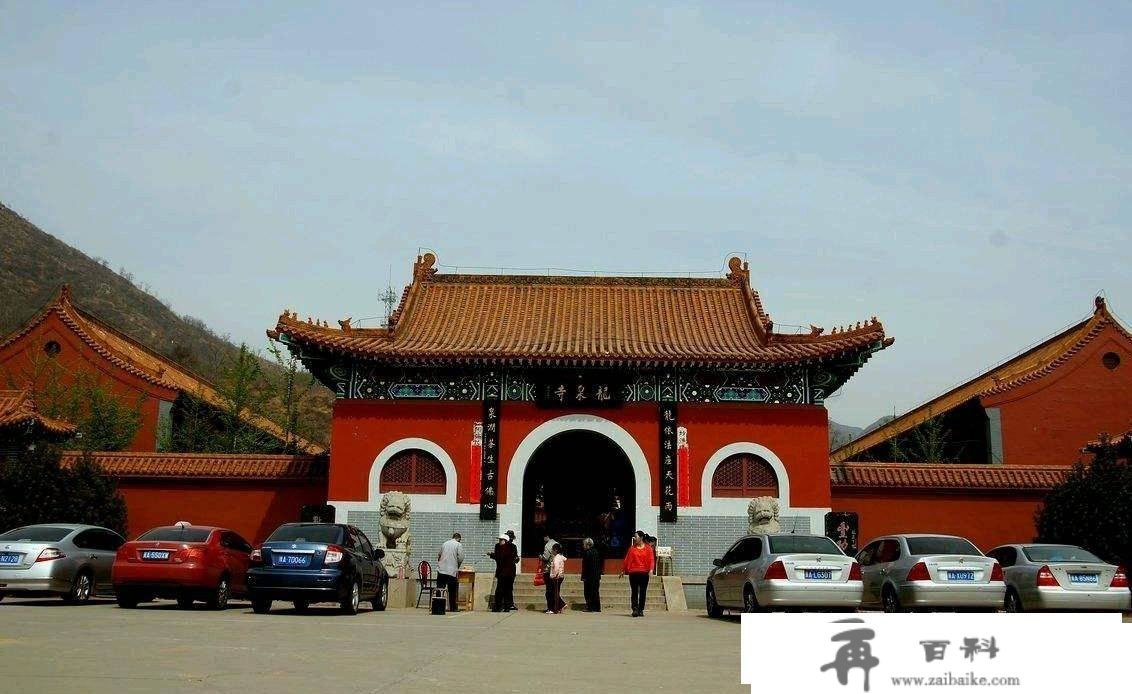 石家庄龙泉寺，炎天去尤其好，是个清冷的避暑胜地