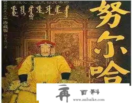 长白山被清朝封禁200余年，那此中有何奥秘？专家：原因在那里