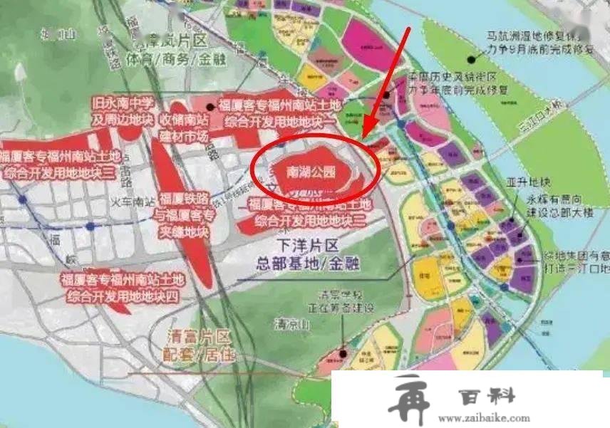 琴亭湖、晋安湖之后，福州将建南湖公园！