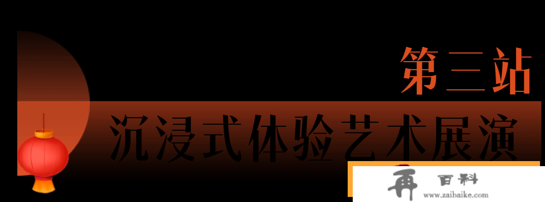 人人人人人！传闻整个元旦假期！南宁人都去五象湖公园了！