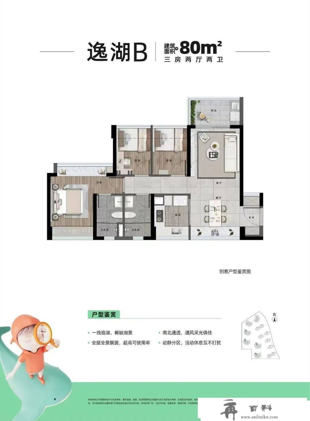 深圳人的新公园！临湖大草坪、热气球露营节...本周日开放！