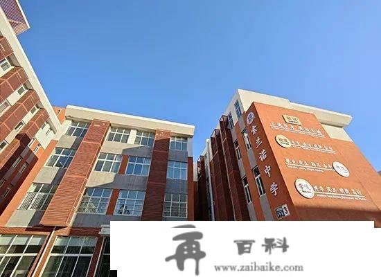 清点：近两年北京新增的5所国际化学校，3大课程系统全笼盖，还有双轨造？