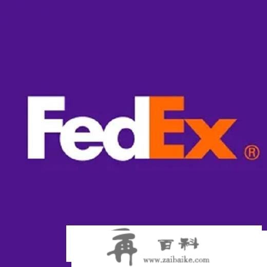 国际快递跟踪【fedex联邦国际快递跟踪】北京飞时达国际快递公司新闻