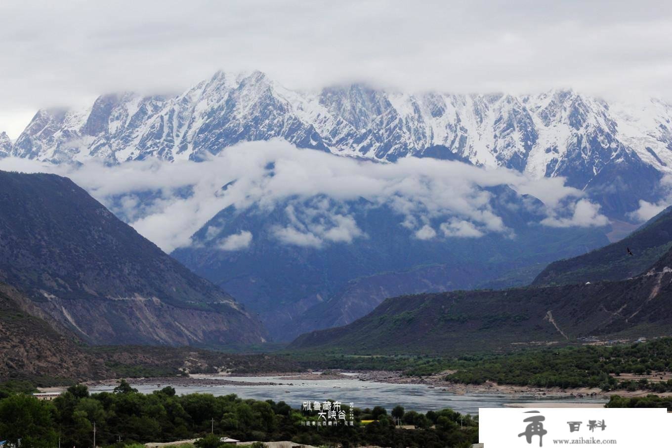 西藏行｜多彩林芝，藏地江南，南迦巴瓦羞露面