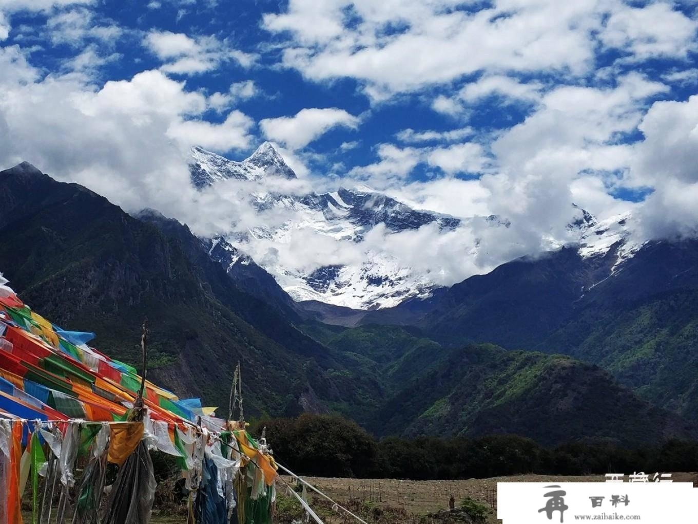 西藏行｜多彩林芝，藏地江南，南迦巴瓦羞露面