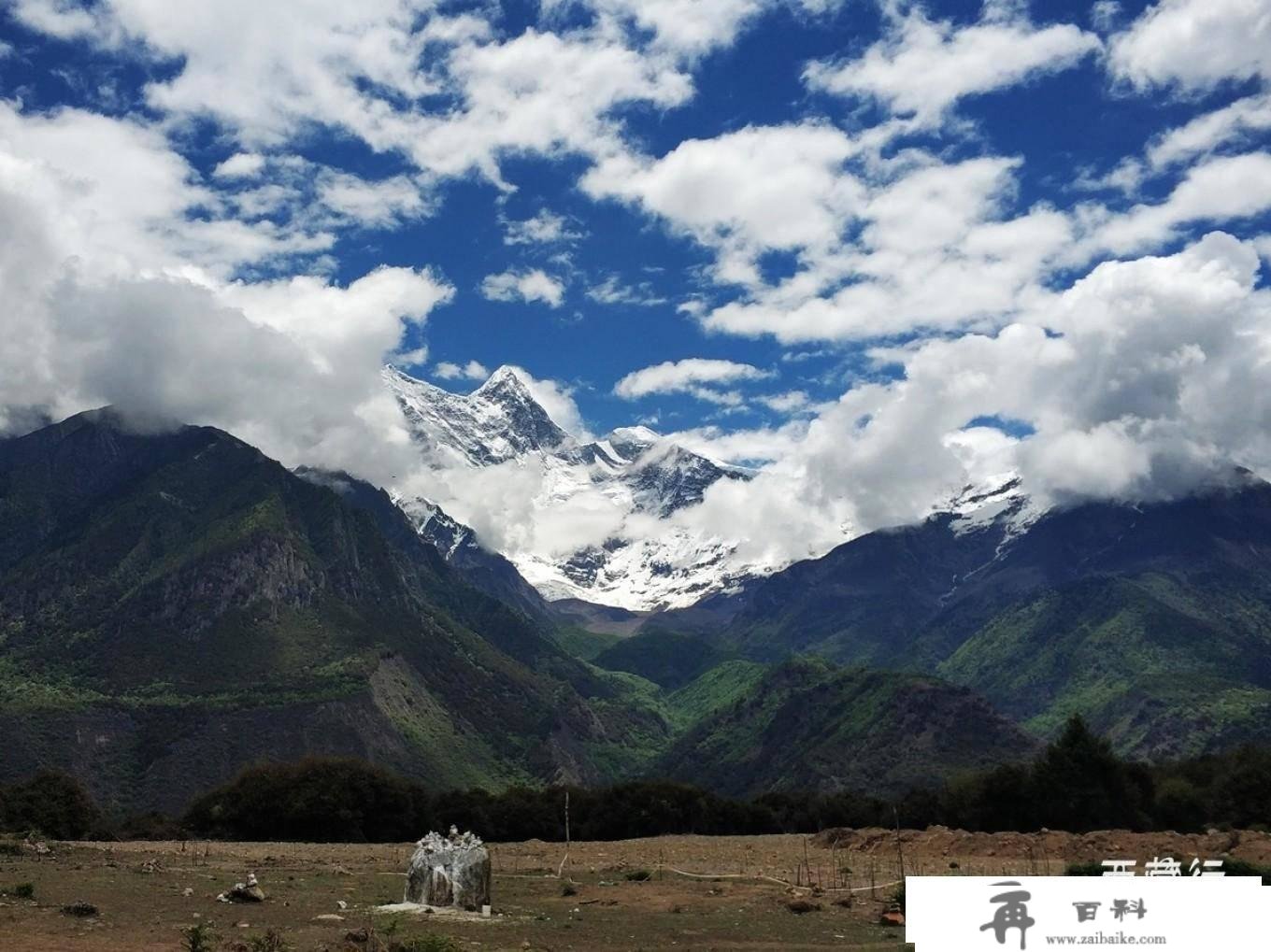 西藏行｜多彩林芝，藏地江南，南迦巴瓦羞露面