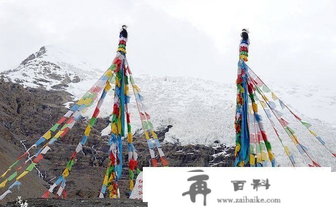 西藏四大神山，第二座是片子《红河谷》的拍摄地，可惜原貌难见