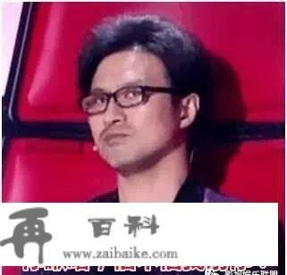 《歌手》第三期歌单曝光，gai被李泉取代，结石姐又拿第一名？