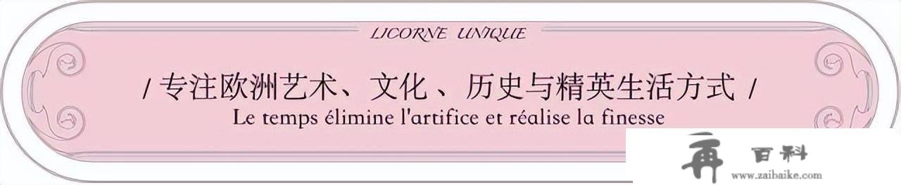 赞达亚、海瑟薇，和50年前的伊丽莎白泰勒都逃过那个潮水！