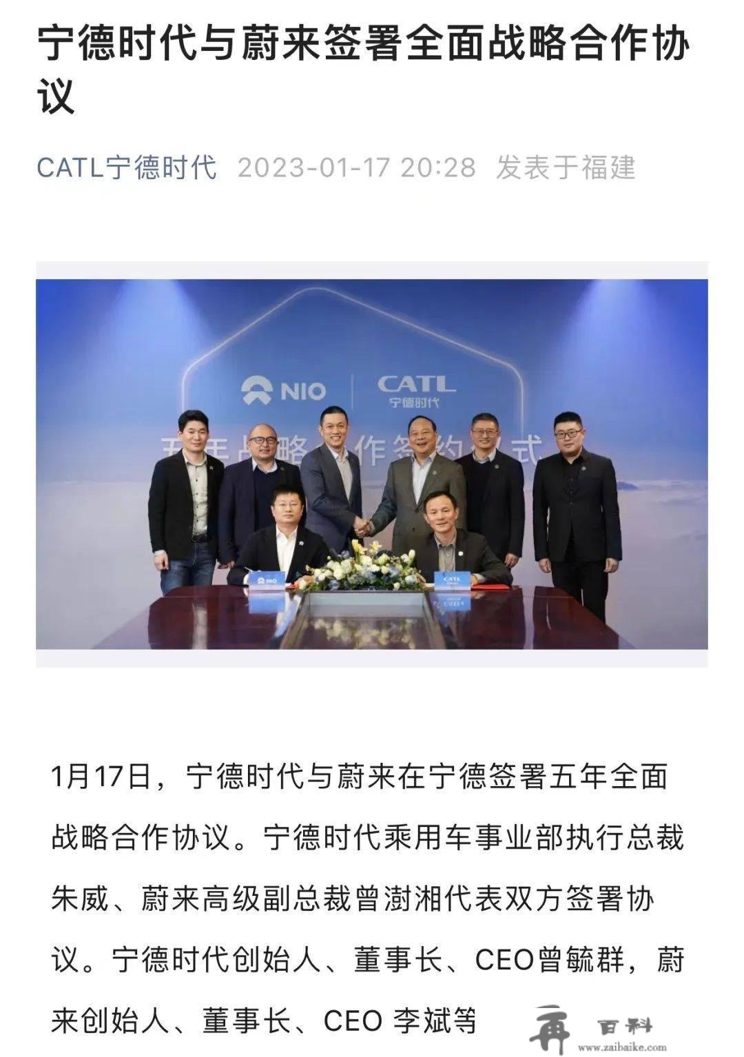 新冠药挂网采购；王健林抵押万达酒店股份；网易回应暴雪声明；马斯克面对“困难选择”｜早餐