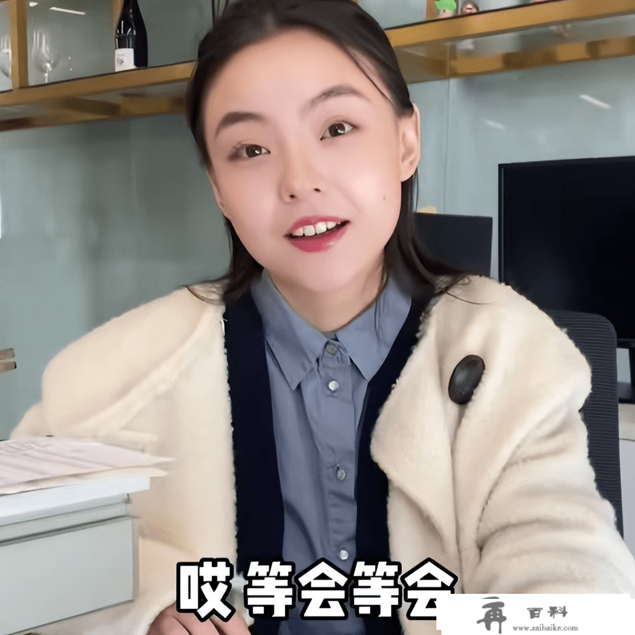 大瓜来了！陈飞宇与女网红酒店照曝光，女方被扒是其站姐，还已婚