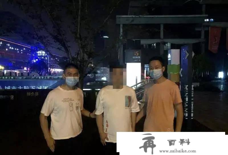 小心！电竞酒店被“网赌”盯上