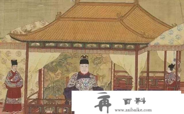 明朝失败的总记录-《万历十五年》