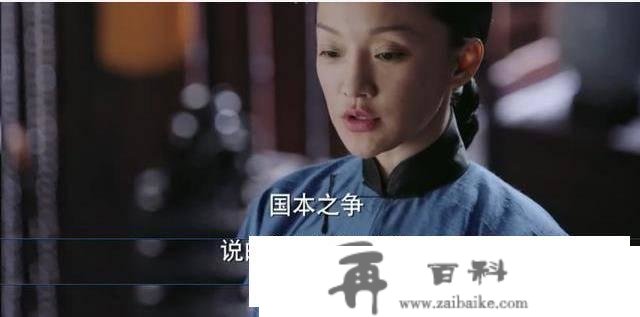 明朝失败的总记录-《万历十五年》