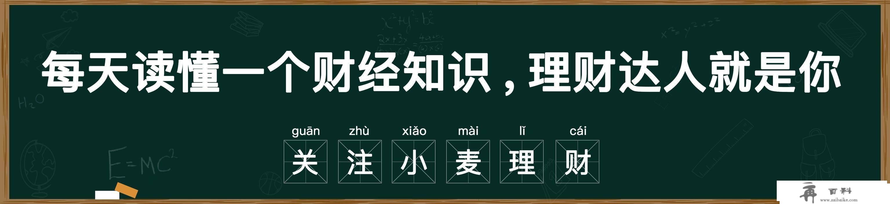 中国火车手艺不如美国？青藏铁路的火车头，为何要从美国进口？