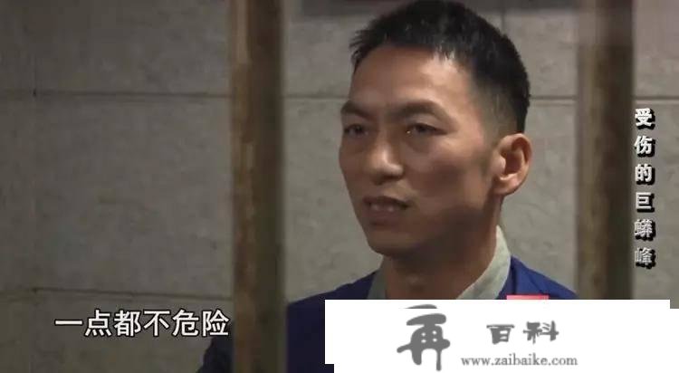 浙江攀岩者：为登顶将26枚钉子打入巨蟒峰，补偿600万还得坐牢