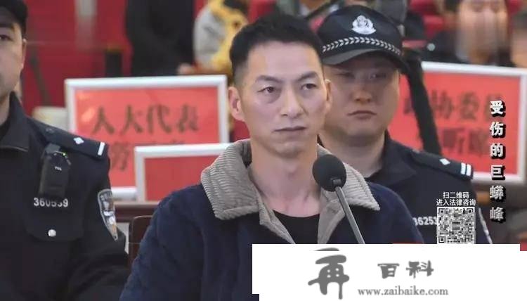 浙江攀岩者：为登顶将26枚钉子打入巨蟒峰，补偿600万还得坐牢