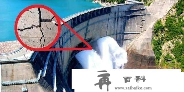 三峡大坝还能“撑”多久？若是拆除三峡大坝，会产生哪些影响？