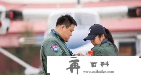 夫妻卖掉上亿资产全球游览10年，成果反正2个亿，网友：羡慕哭了