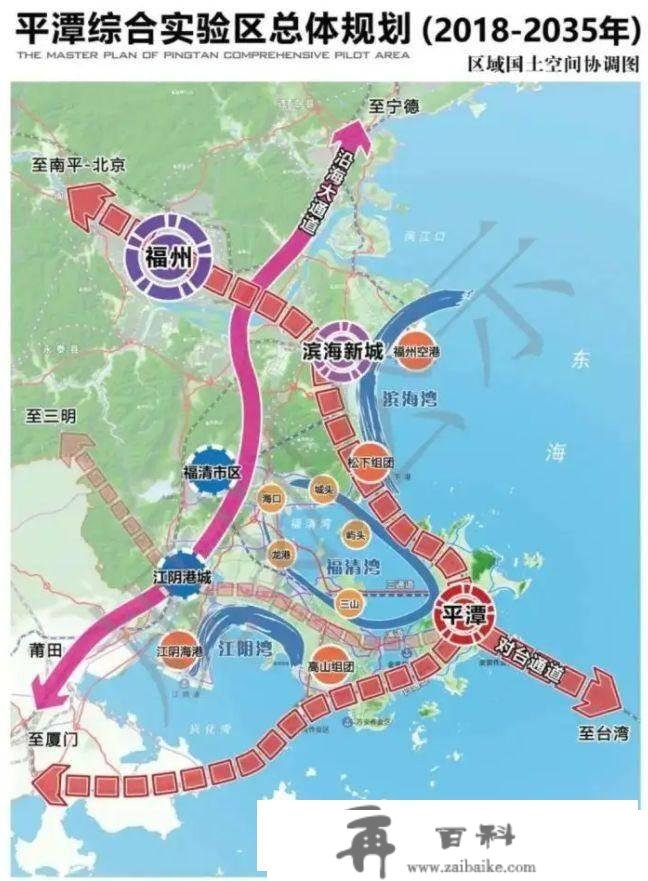 金门宣言呼吁建厦金跨海大桥！难度多大？建成或鞭策京台高铁项目