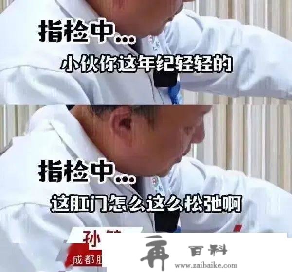 好家伙！厦门那学校的电梯竟然还配皮沙发？网友：渐美村垃圾站还有电视呢...