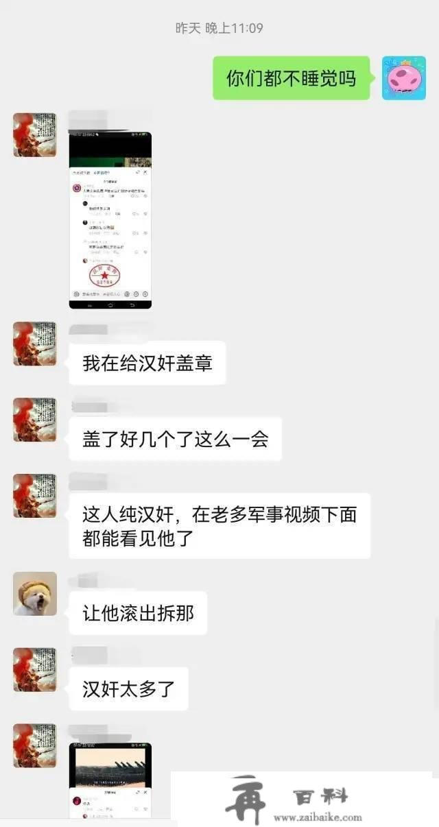 超等婚礼！厦门拆迁户三胞胎姐妹同时出嫁！网友：对面的新郎能分清吗？