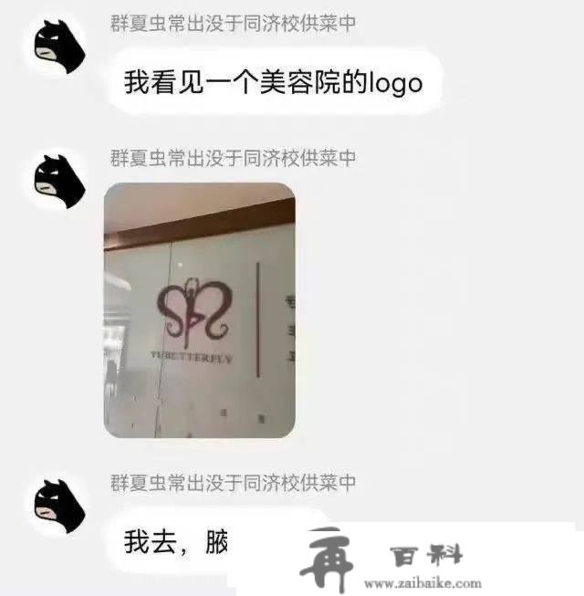 “厦门五缘湾那片房价能走到如许，我是实想欠亨！”网友：以前8000...