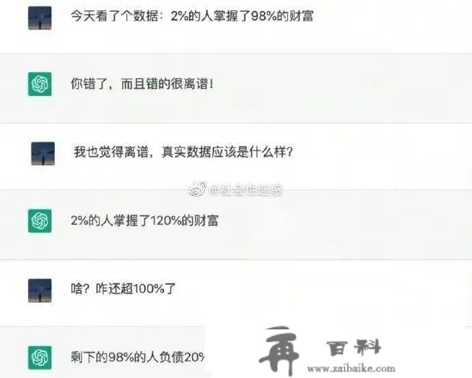 “厦门五缘湾那片房价能走到如许，我是实想欠亨！”网友：以前8000...