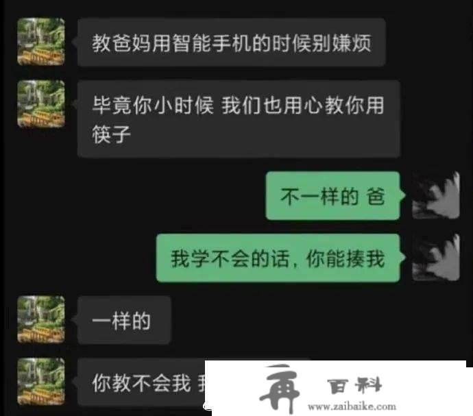 “厦门五缘湾那片房价能走到如许，我是实想欠亨！”网友：以前8000...