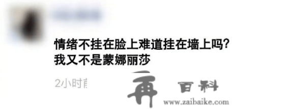 “如今彩礼动不动就四五十万，刚找了一个漳州儿媳才13.8万，太高兴了！”