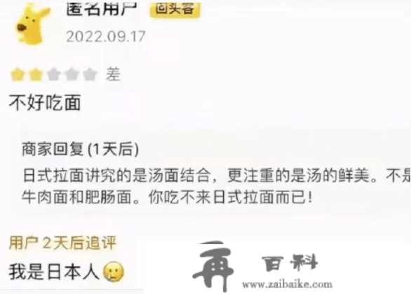 “如今彩礼动不动就四五十万，刚找了一个漳州儿媳才13.8万，太高兴了！”