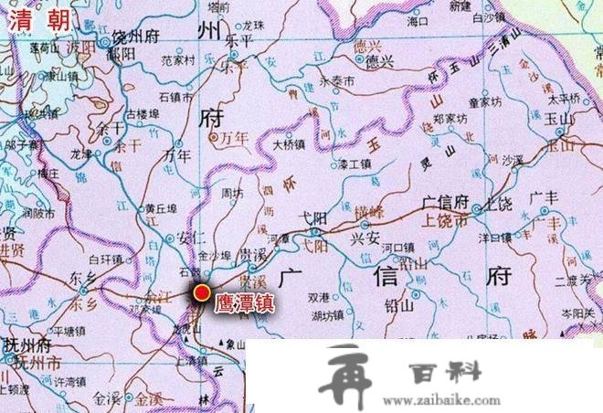 江西省鹰潭市那么小，为何能成为地级市？