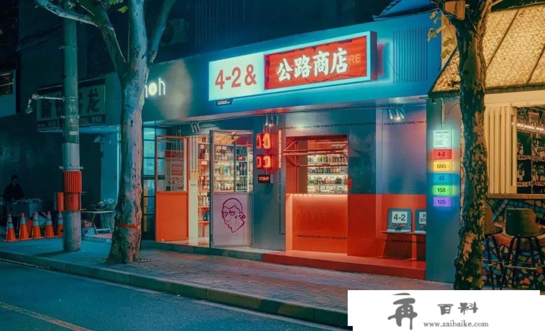 魔都夜生活天花板来了！外滩枫径即将开街，OPEN NIGHT首秀表态！