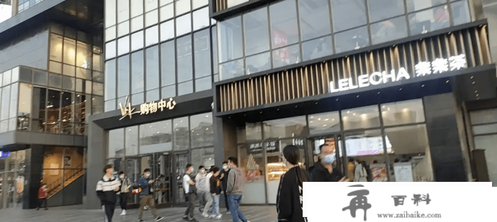 咖啡品牌们火速“包围”校园，校园餐饮果实一片富贵？