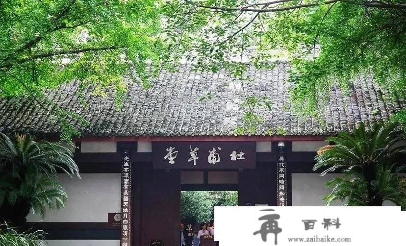 去到成都旅游，无妨能够看看那七个特色景点，多方位领会成都文化