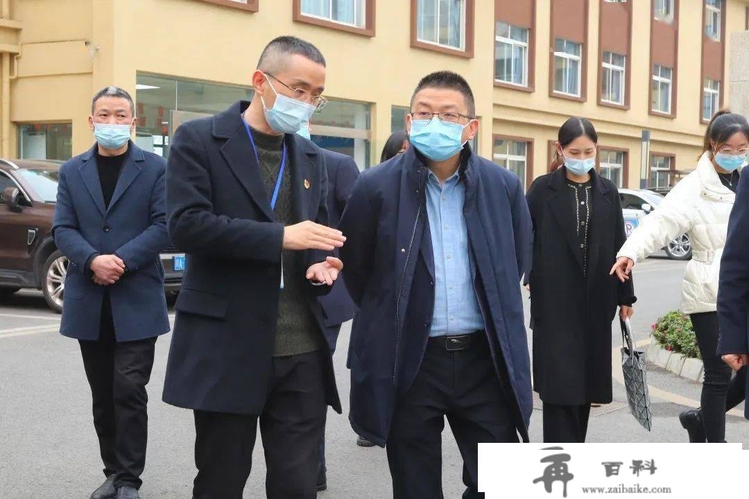 成都东部新区文化旅游体育局卫健医保处到我区参不雅交换医疗卫生办事系统建立工做