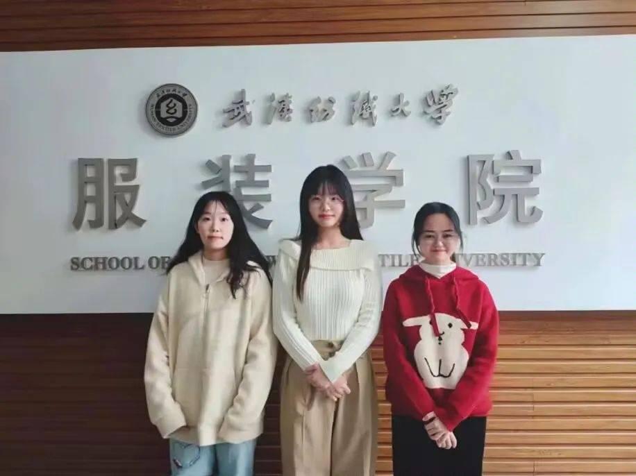 武汉高校学生自主设想自闭症儿童智能监护服拆 研究论文被国度核心期刊收录