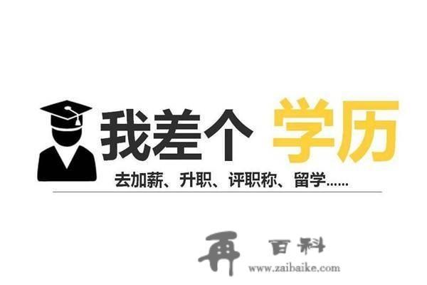 2023长春大学函授专升本专业