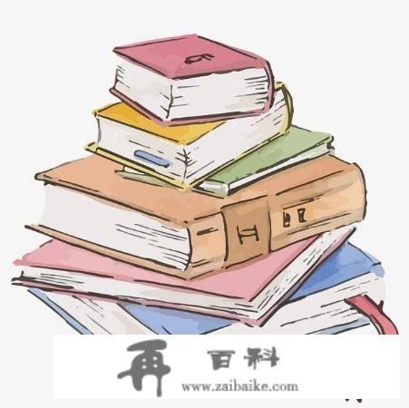 2023吉林农业大学函授专升本在哪报名