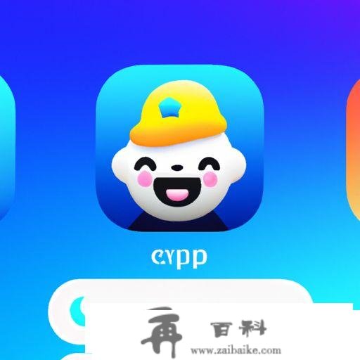 小偶app