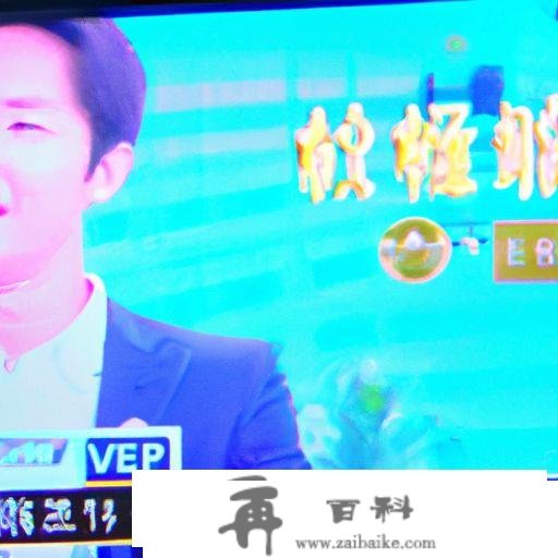 tvb西游记粤语