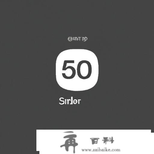 50度灰app