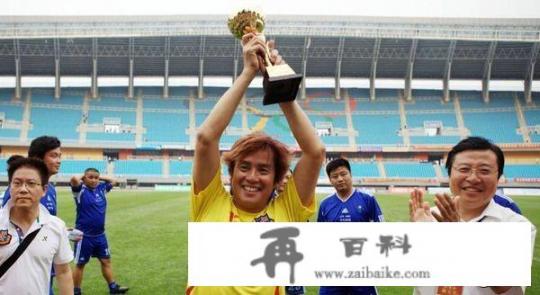 中国有哪些娱乐明星喜欢足球运动的？cctv体育主持人？