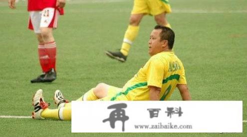 中国有哪些娱乐明星喜欢足球运动的？cctv体育主持人？
