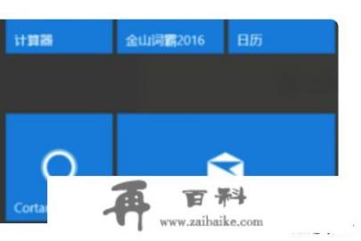 win10网络驱动如何安装？win10更新需要装哪些驱动？