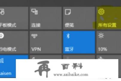 win10网络驱动如何安装？win10更新需要装哪些驱动？