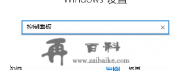 win7笔记本没有wifi选项？win7笔记本wifi功能没了怎么办？