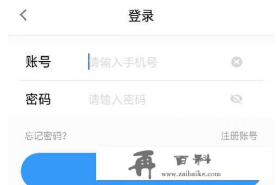 影视大全如何设置下载存储位置？桔子影视app怎么样？