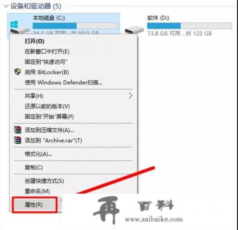 win10家庭版怎么样？冰封win10系统好不好？