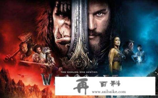 魔兽世界电影第二部什么时候上映？魔兽世界2电影什么时候上映？